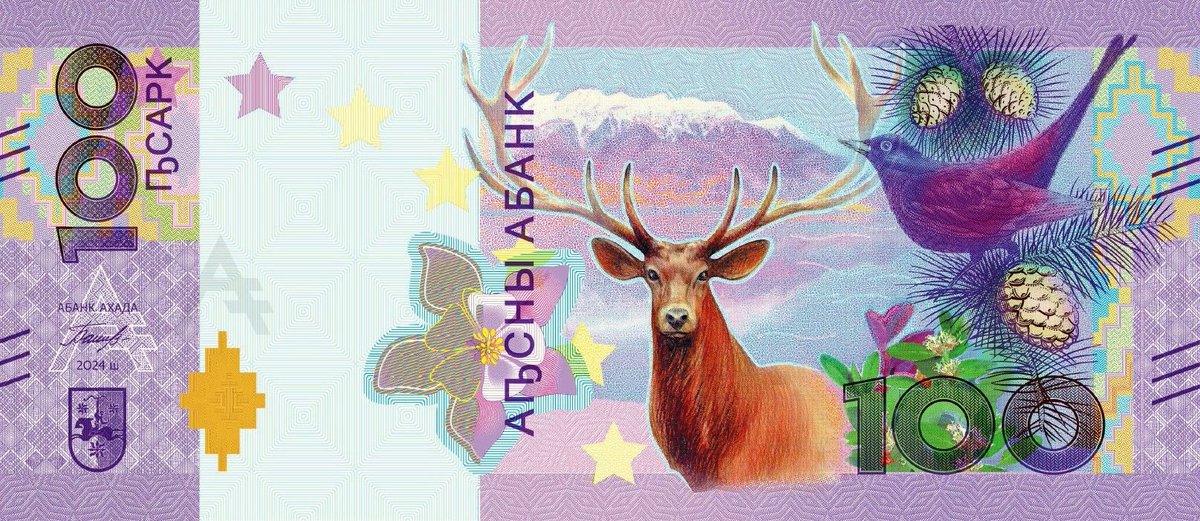 kauandubh's tweet image. Abkhazia money so beautiful