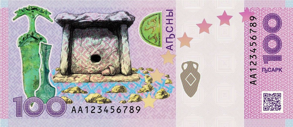 kauandubh's tweet image. Abkhazia money so beautiful