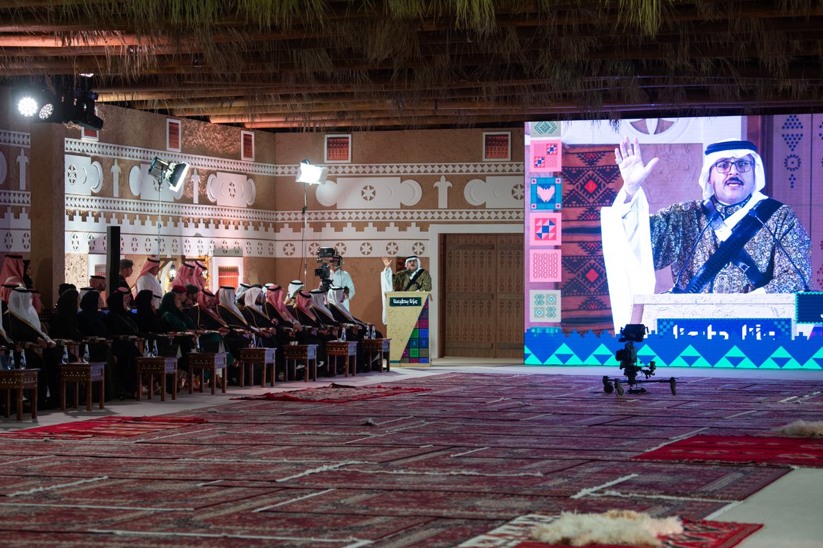 #صور 📷
من حفل #إمارة_مكة بمناسبة
 #اليوم_الوطني_السعودي_95