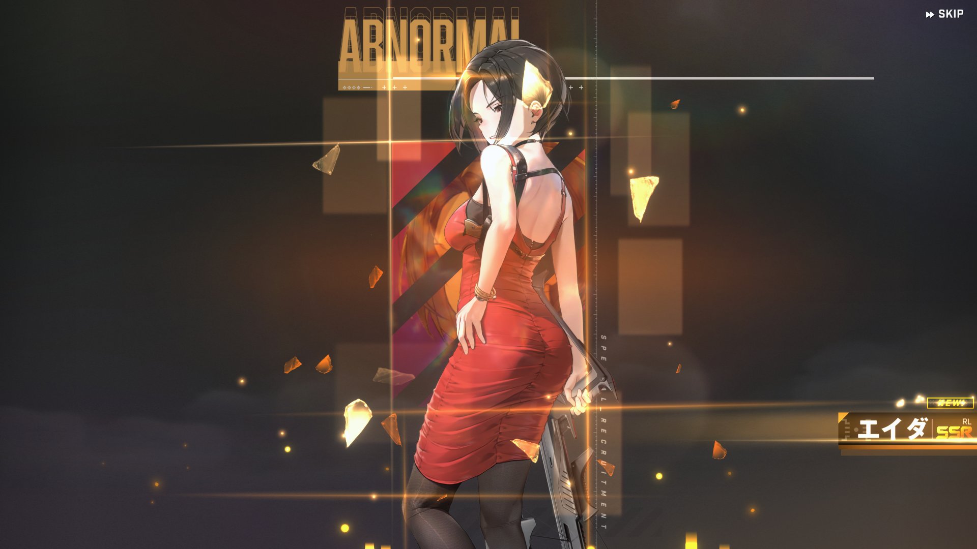 ウマキ様ご連絡ページ 4K60P前面展望】えちごトキめき鉄道 妙高はねうまライン 快速