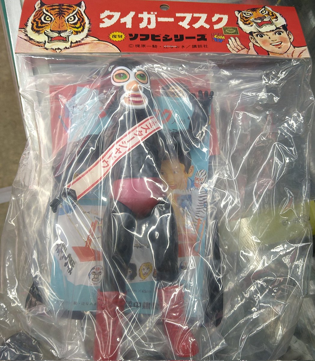 アンティークおもちゃまとめ売り アンティークおもちゃまとめ売り