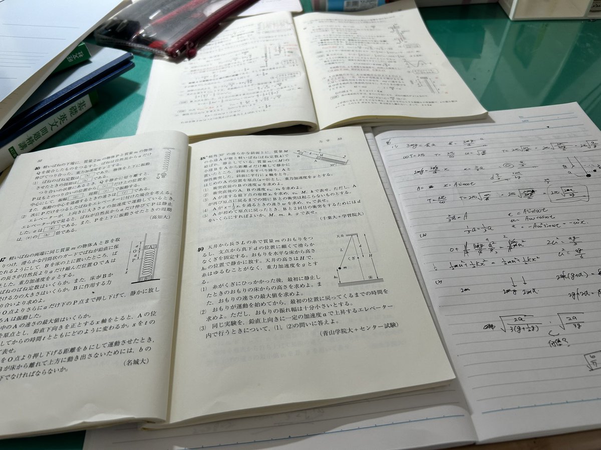 wcode_610's tweet image. 何が悲しくて朝8時から物理