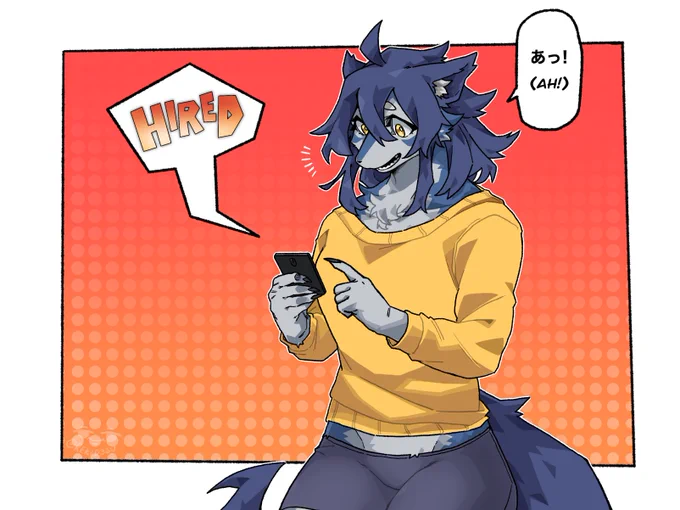 Tsukiko gets a Job PT.1 (1/2) (Posted August 2024) 