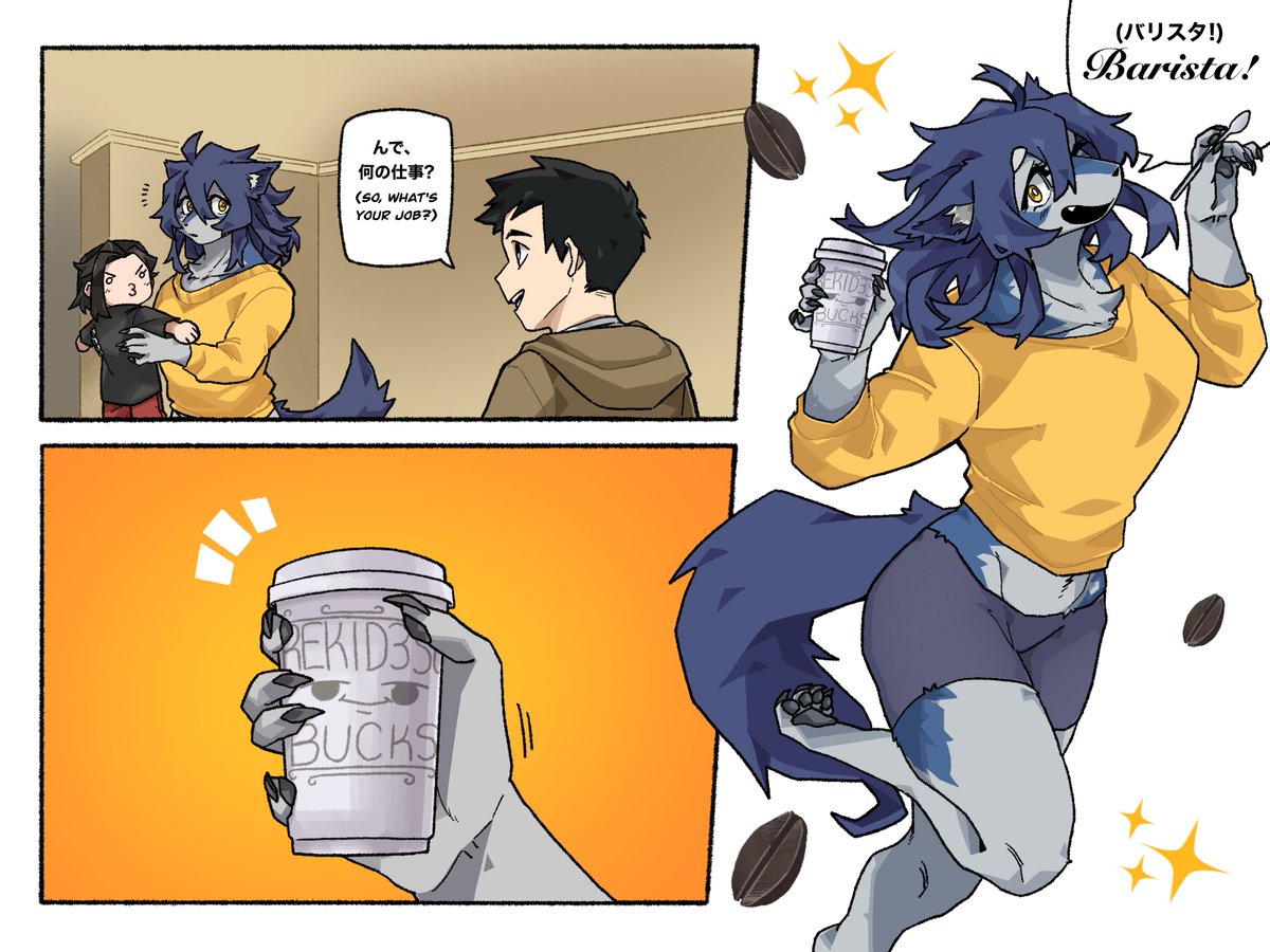 Tsukiko gets a Job PT.1 (1/2) (Posted August 2024)