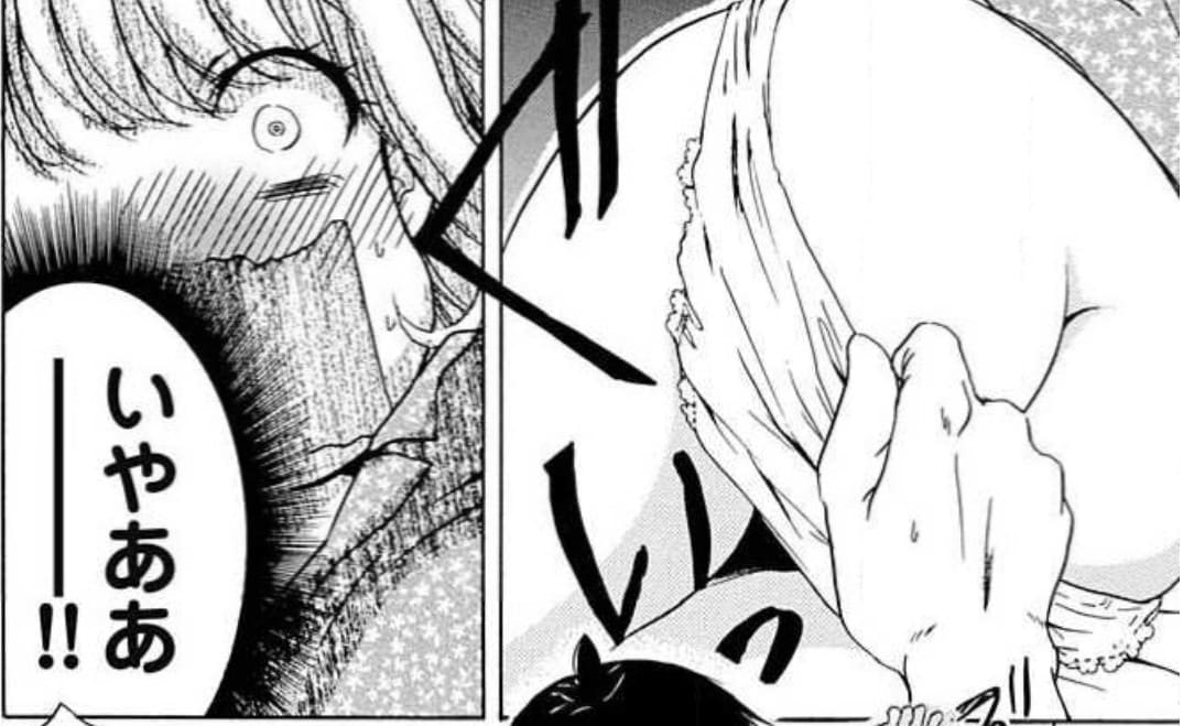 ちん×トレ！のエロシーン4