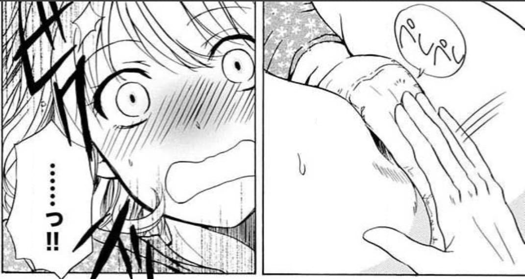 ちん×トレ！のエロシーン7