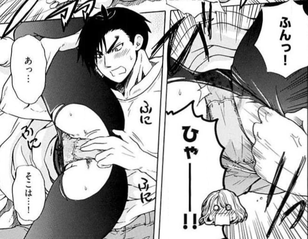 ちん×トレ！のエロシーン11