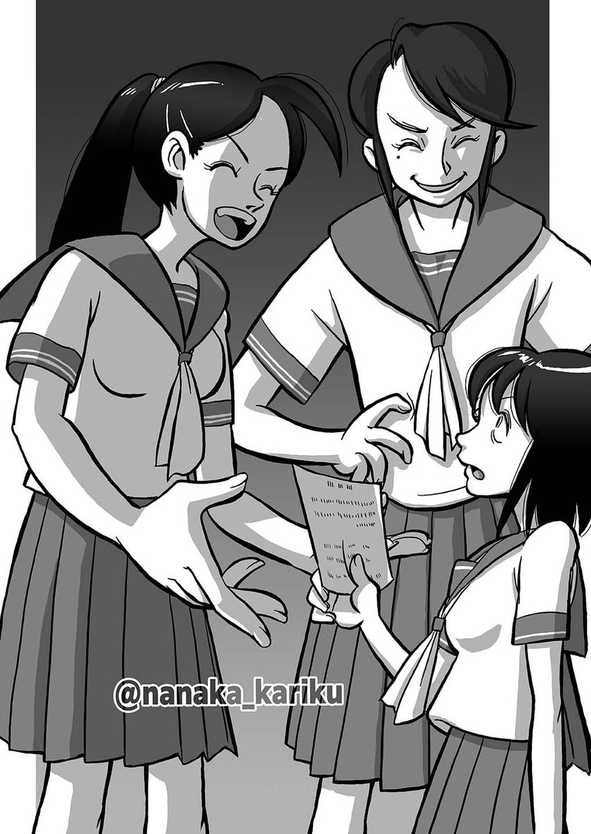 #これを見た人はセーラー服の画像を貼れ 