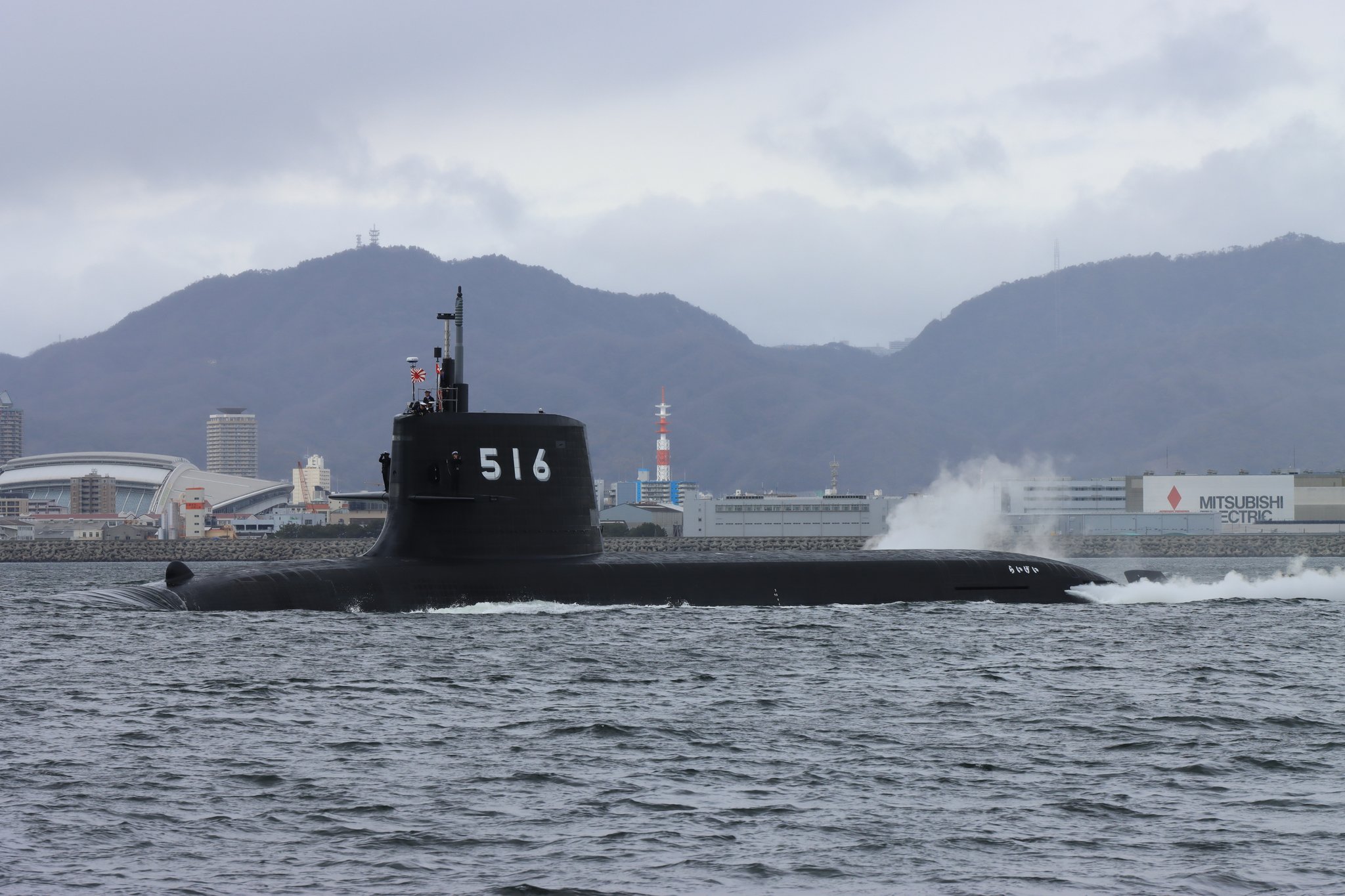 潜水艦わかしお 楯 潜水艦わかしお 楯 潜水艦わかしお 楯 わかしお (潜水艦・初代