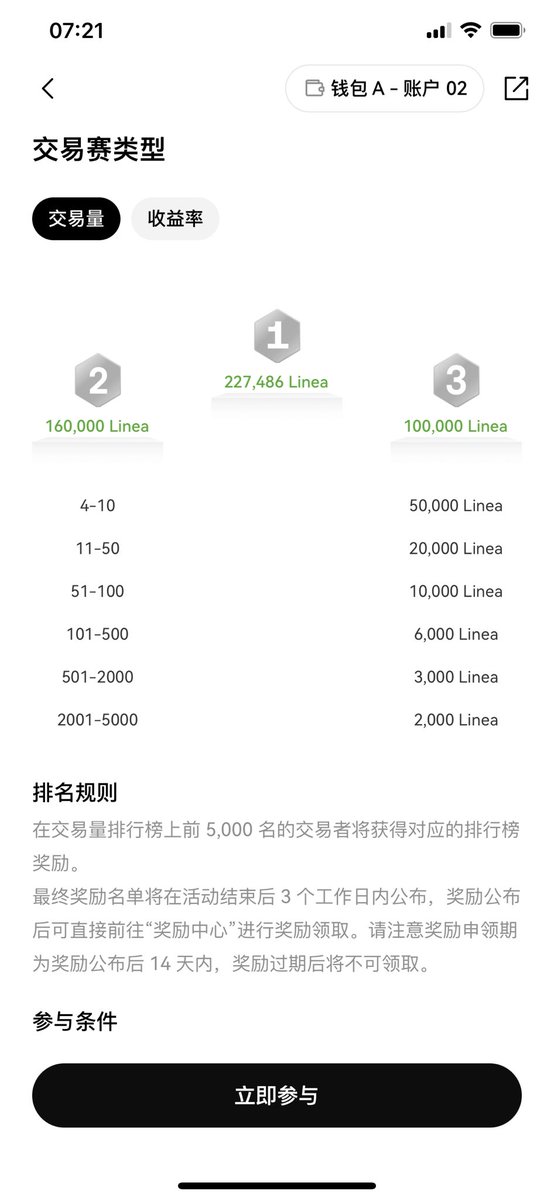 Jace (互关 互fo) tweet media