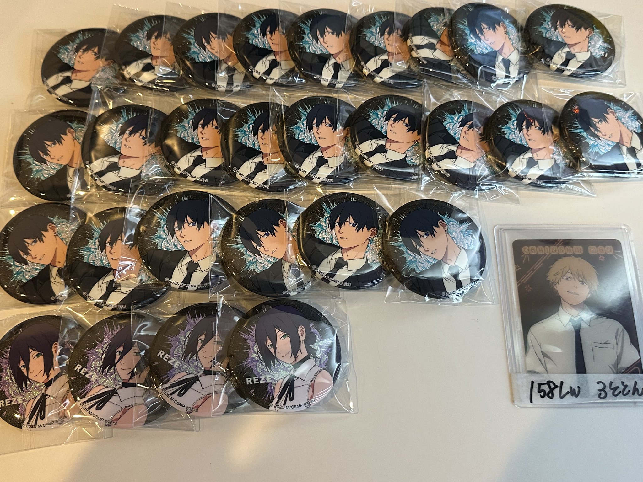 ろととん on X: 