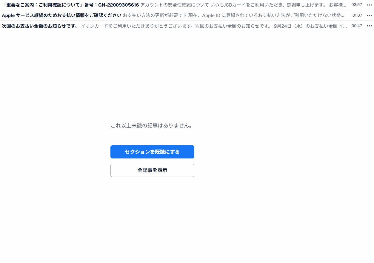 ねこさん⚡(ΦωΦ) (@catnap707) / X