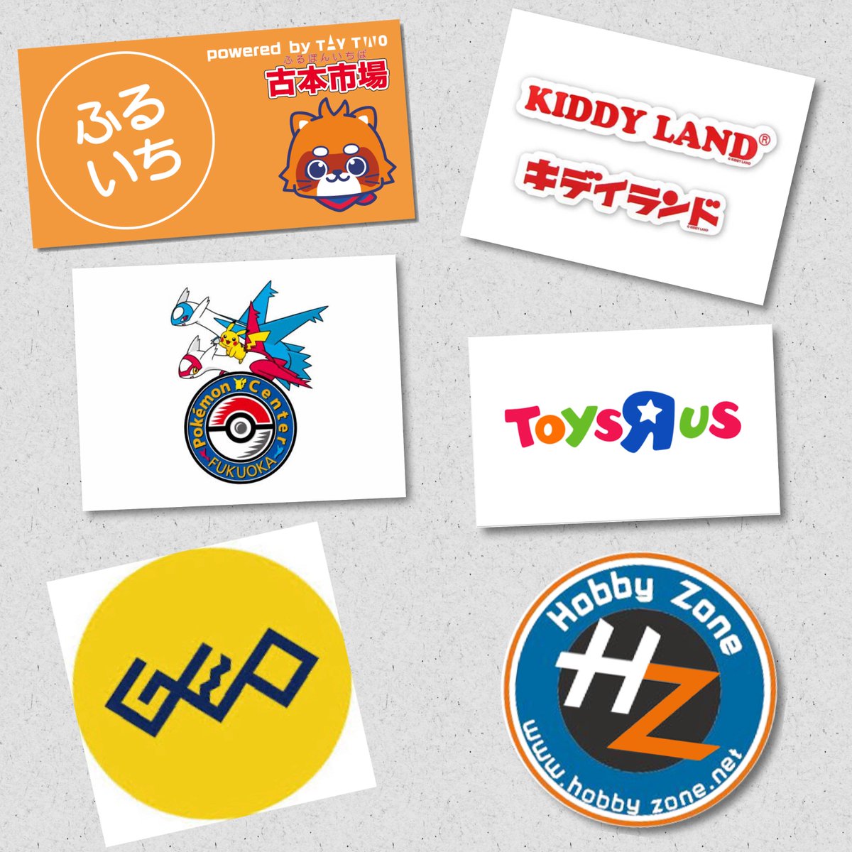 ntntntnt様 リクエスト 6点 まとめ商品 専用　オドリドリ抜き SAR オドリドリex 買取 | [M2] 拡張パック インフェルノX