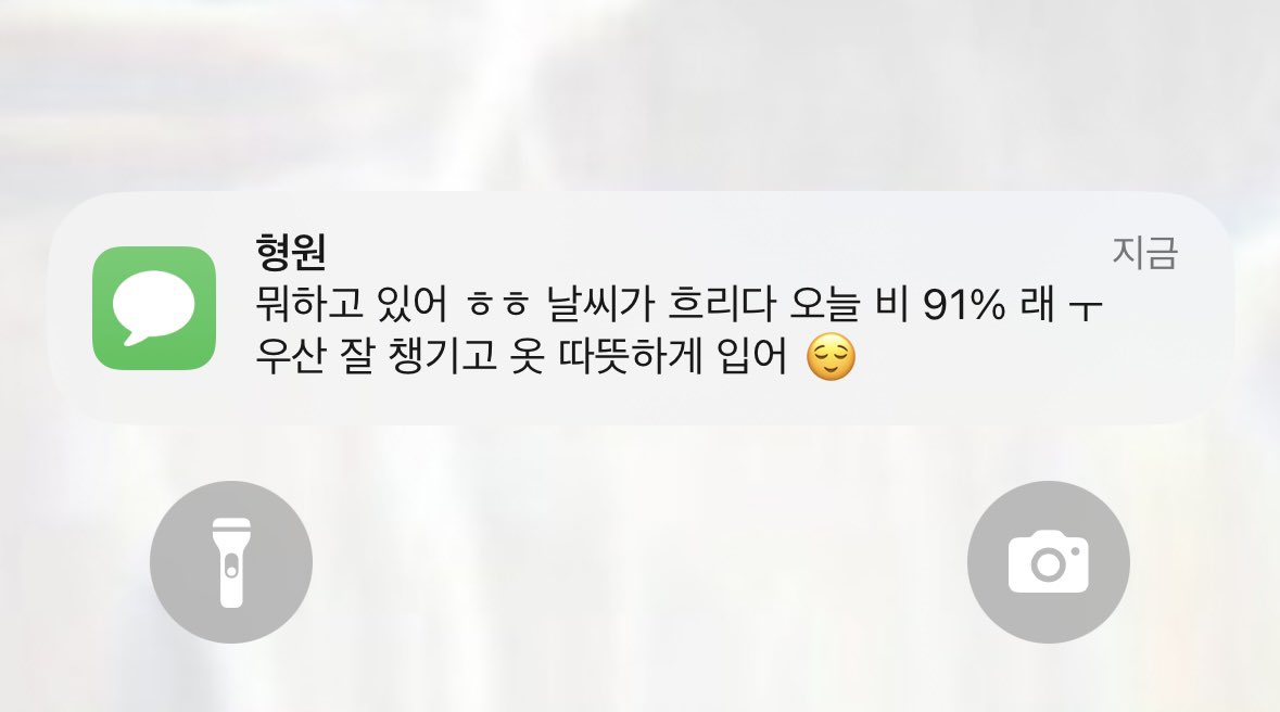 모네 tweet media
