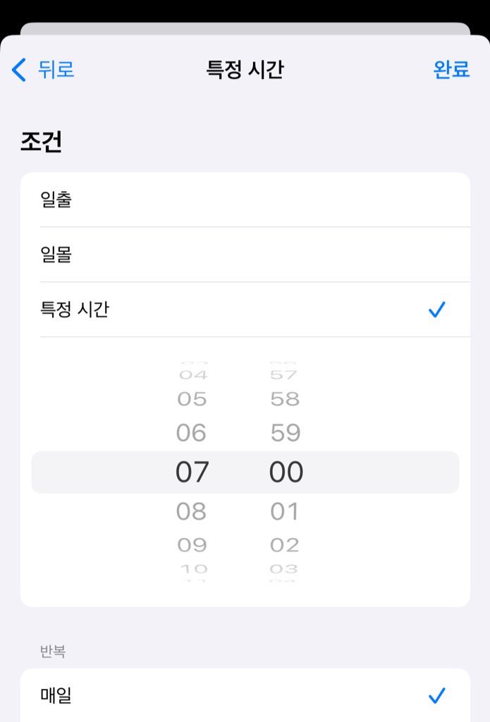 모네 tweet media