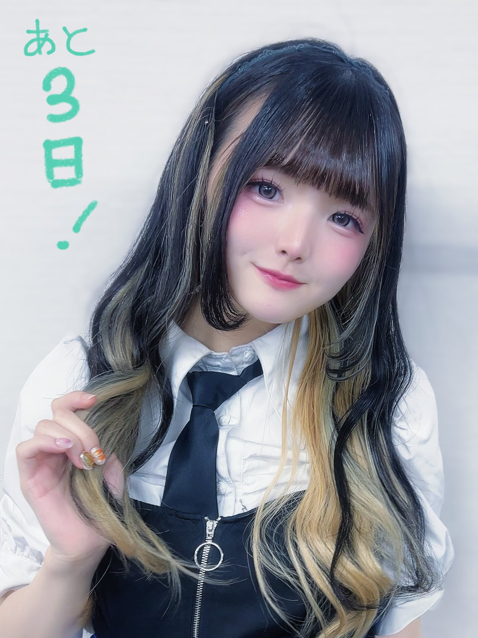 4.まゆまよ様　オーダー 多々良ゆら (Ma'Scar'Piece) on X: 
