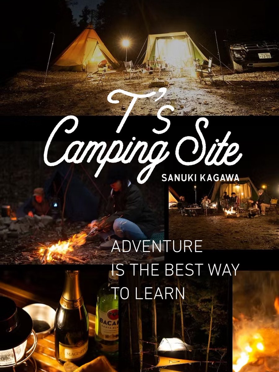 来週の土曜日【 Solid As A Rock 】💥💥
・日程 / 2025年10月4日(土)
・会場 / T’s camping site
・住所 / 香川県さぬき市寒川町石田東甲2731
・入場料 / ¥1,500- (1ドリンク付き)
  (※入場料は当日会場でお支払い下さい)
・会場オープン時間 / 17:00〜6:00 
  (※イベント開催時間 / 20:00〜3:00)