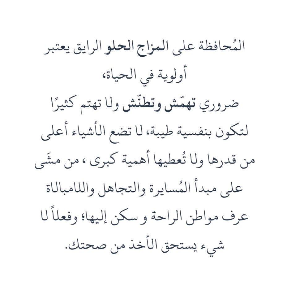 H_br08's tweet photo. https://t.co/DZ31MtamkX