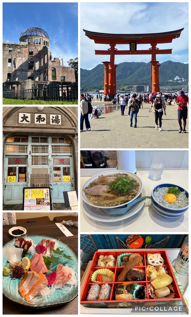 gayxi's tweet photo. 広島 https://t.co/1fslMRMV2J