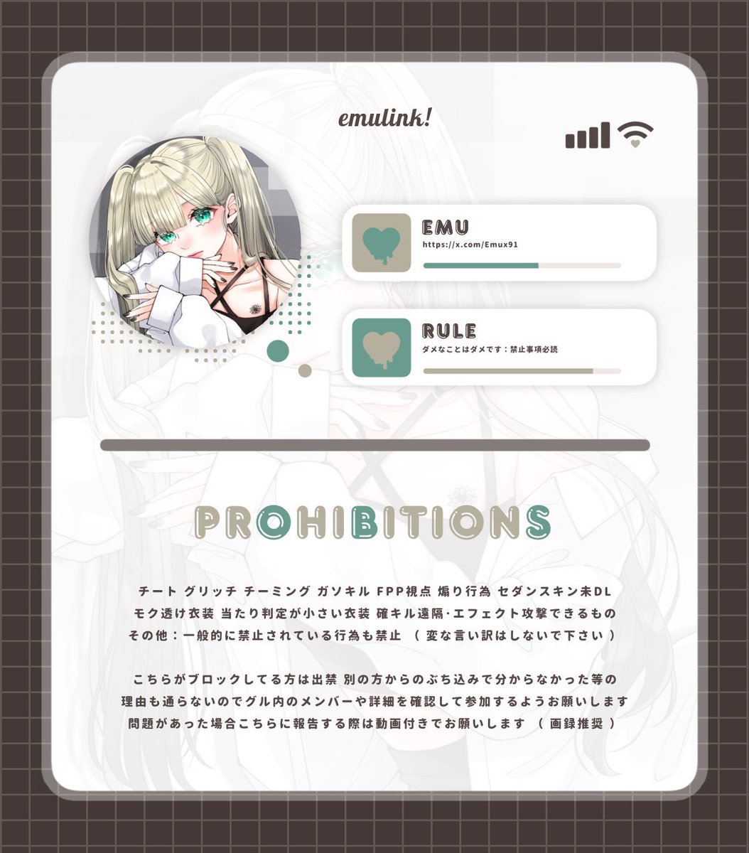 constan_prpr's tweet photo. ꉂꉂ 🐹 𝗥𝗼𝗼𝗺 𓂃𖠋𐀪 𓈒𓏸
━━━━ 𝗉𝖺𝗌𝗌 𝗃𝖺𝗌𝗍  @__o_mu 

☾ 9月24日 9:30 ☽

𖦥 確 1,000 他 500

↬ follow RT «全»
@Emux91   

✐☡ 𝗜𝗗 9:30 デュオ
━━━━━━━━━━━━
#デュオ  #デュオゲリラ https://t.co/6y5Penkz6J