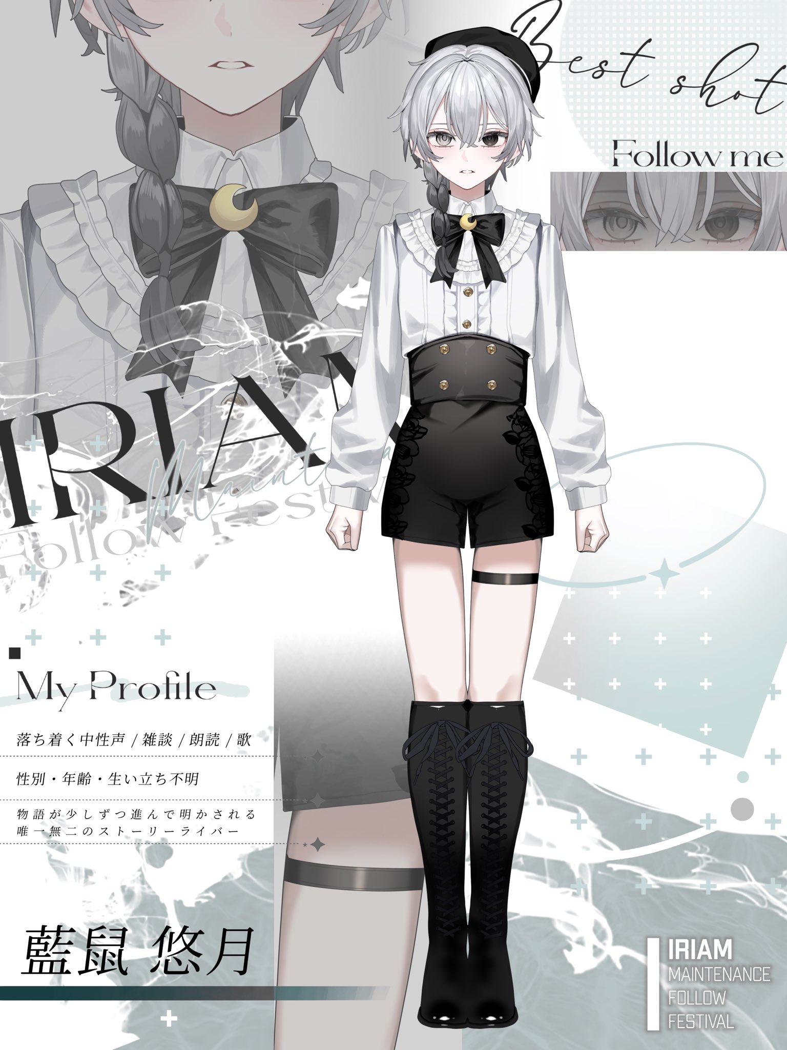☆1.2月特典☆ꕤ*˸*yukochun出品✻*˸ꕤ ささぶち (@1o1_ss) / X