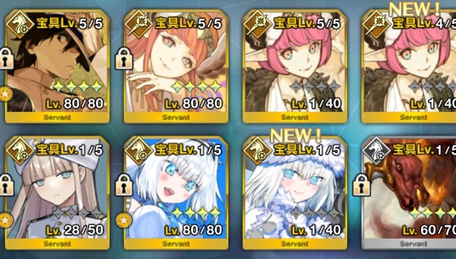 zeromaru_fgo's tweet image. グロ画像