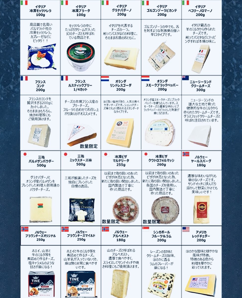 救」 レトロピンバッジ 昭和 平成 緑十字？ 濃いグリーン