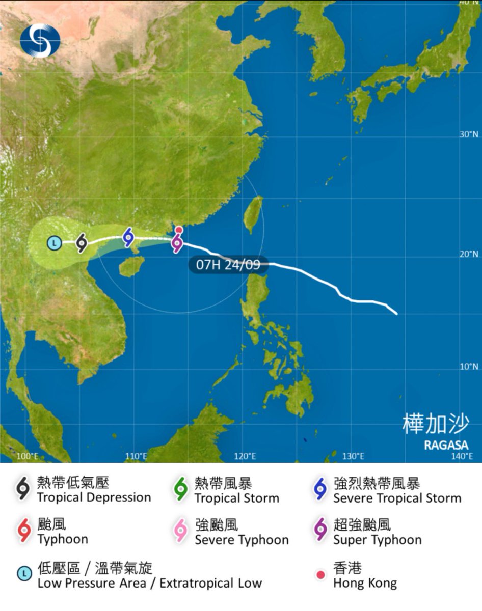 sandramarco's tweet image. Ragasa batters Hong Kong #TyphoonRagasa #typhoon #Ragasa