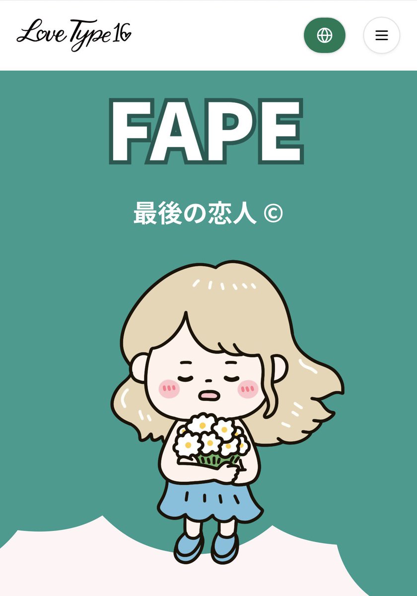 田中太郎 食 い し ん 坊 ！ (@_taro_t_) / X