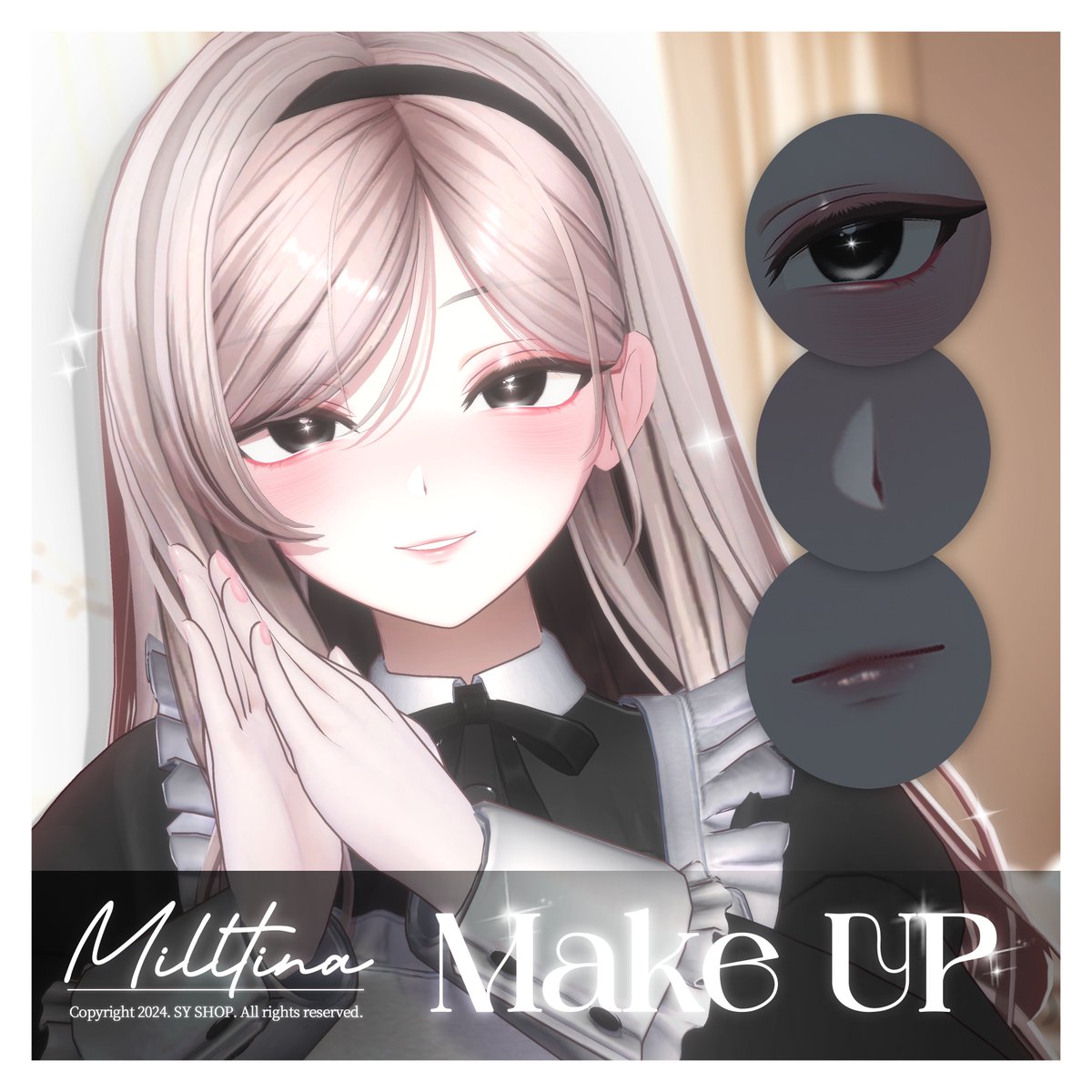 ✨New items✨

Milltina Make Up Textures 출시하였습니다!
RT+Follow 하시는 분들 중 3분 뽑아서
해당 아이템의 풀팩을 선물하도록 하겠습니다.

추첨은 9월 30일입니다. :)
이번에도 잘 부탁드립니다. ☺️💓

opheliacollins.booth.pm/items/7461916