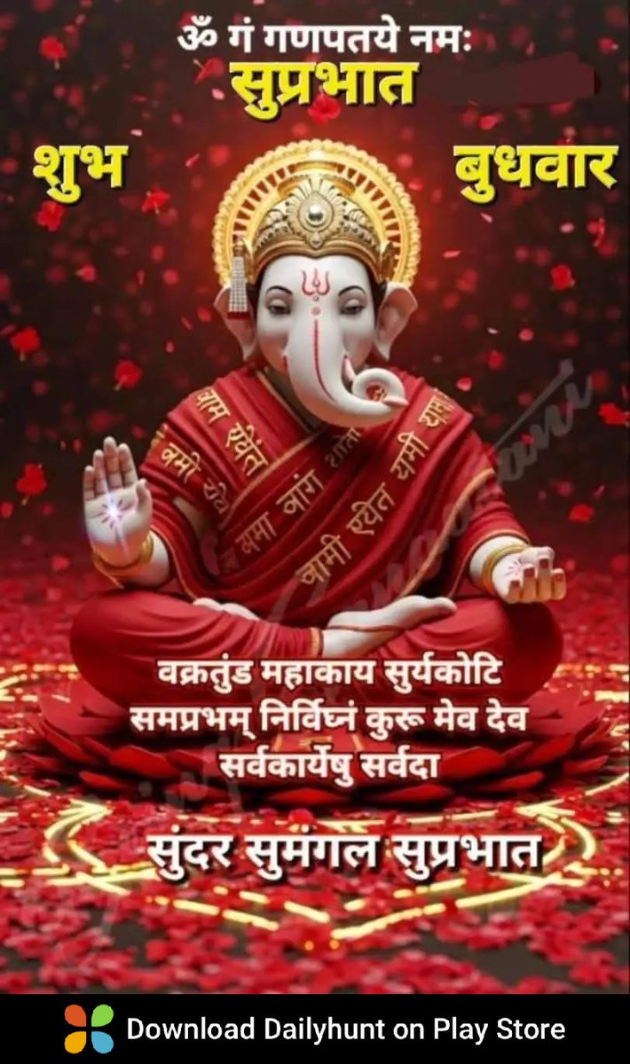 रतन कुमार अग्रवाल tweet media