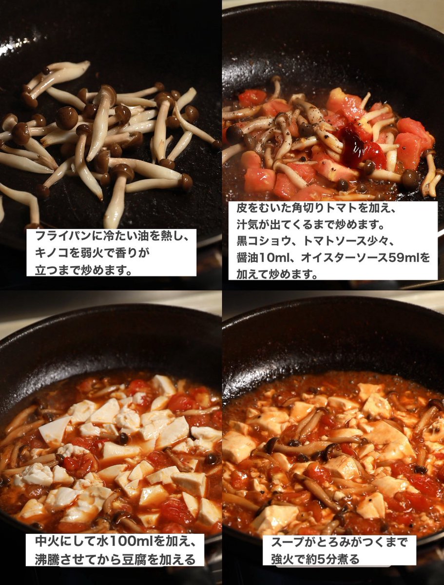 最強うまうまダイエット飯！痩せるだけじゃなくて私はこれで彼氏の胃袋もｹﾞｯﾄしてきたw