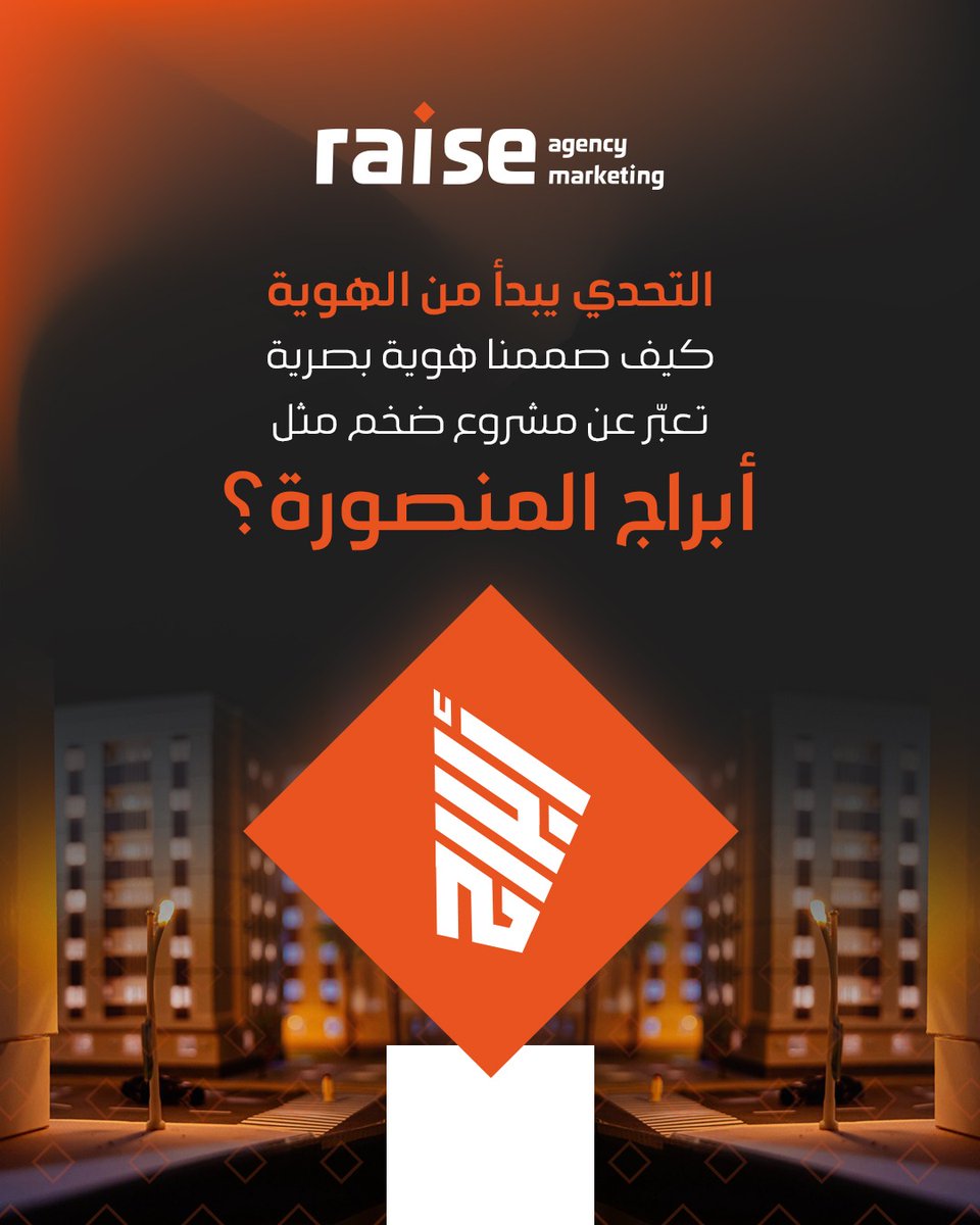 Raise Agency وكالة رايز (@taskraise) / Posts / X