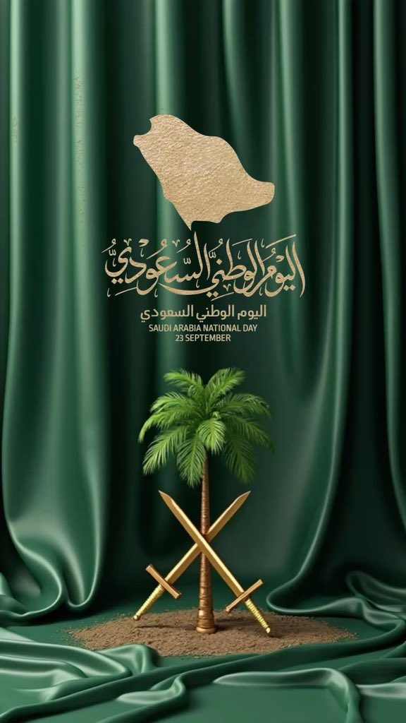 متجر كارديو tweet media