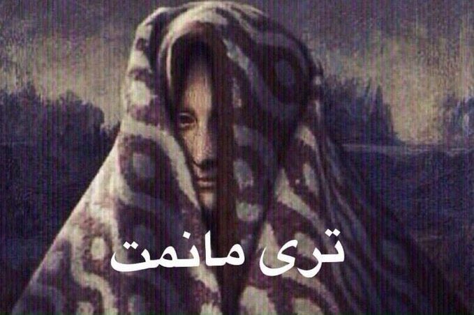 manOosh227's tweet photo. الخبر الوحيد الي انتظره حاليا  😩💔#تمديد_اجازه_اليوم_الوطني https://t.co/YjNaPiQGjS