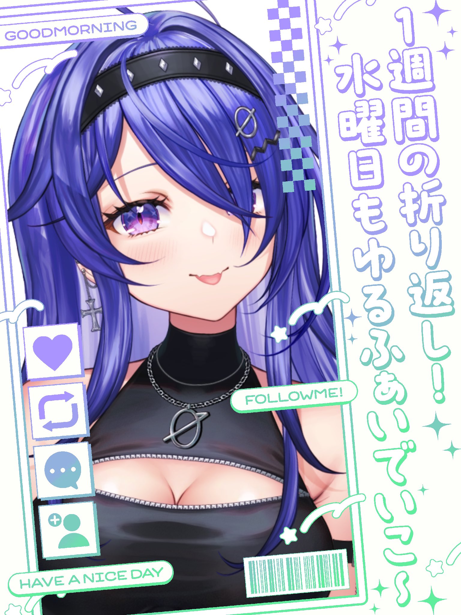 冴月零🌓🗝9/27初配信 on X: 