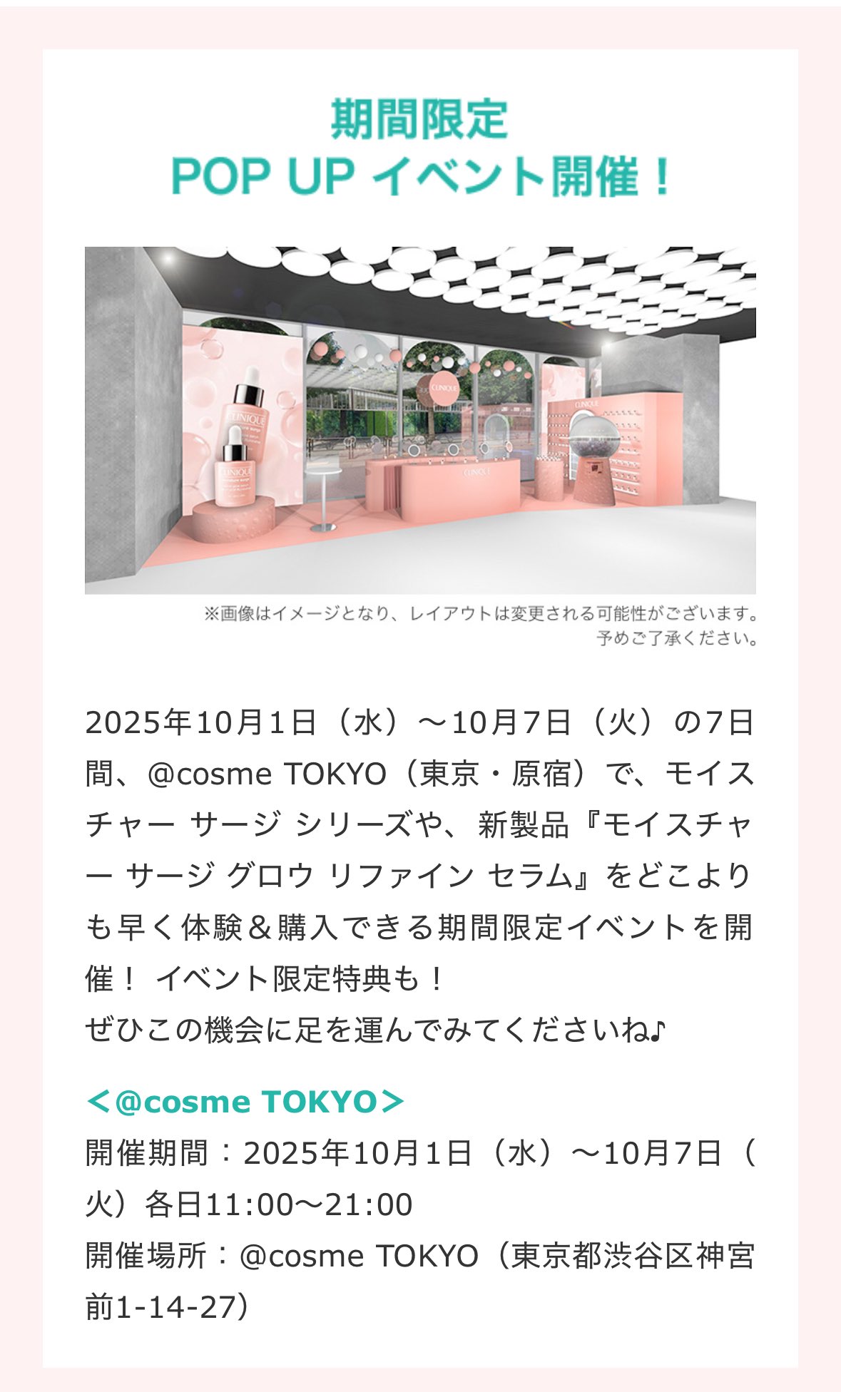 Hiro 〜目覚めよお得魂〜お得好きの母〜 (@STARS_STRIPES_5) / X