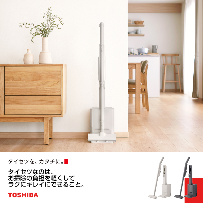 ◆大感謝祭!!! Toshiba 東芝・8T39 m0o2594 ◇大感謝祭!!! Toshiba 東芝・8T39 m0o2594