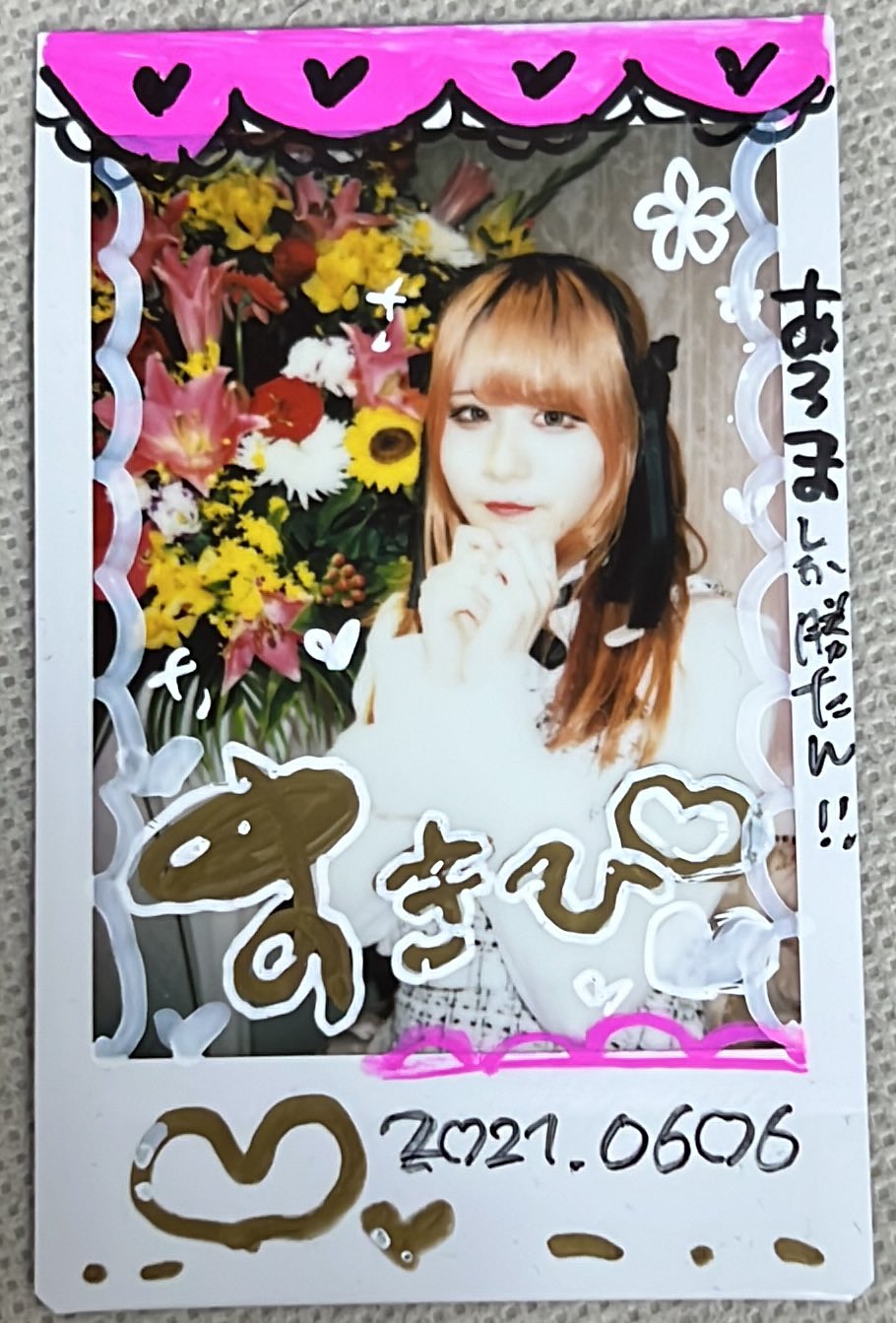 ザアザア 春さん チェキ 252枚 ザアザアチェキセット4 一葵 春芽 零夜 亞ん ロ弍 - メルカリ