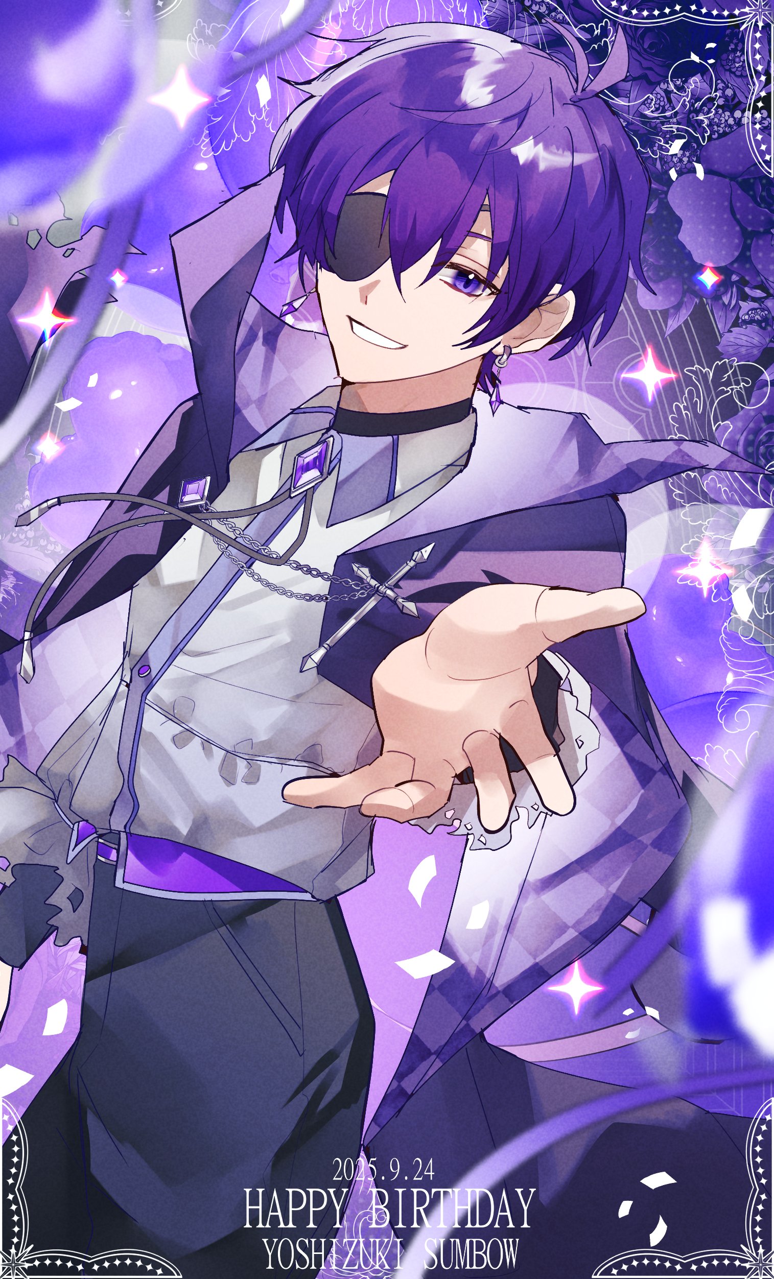 ちゃま様ご確認よろしくお願いいたします 陰陽師本格幻想【公式】8周年🎊 on X: 