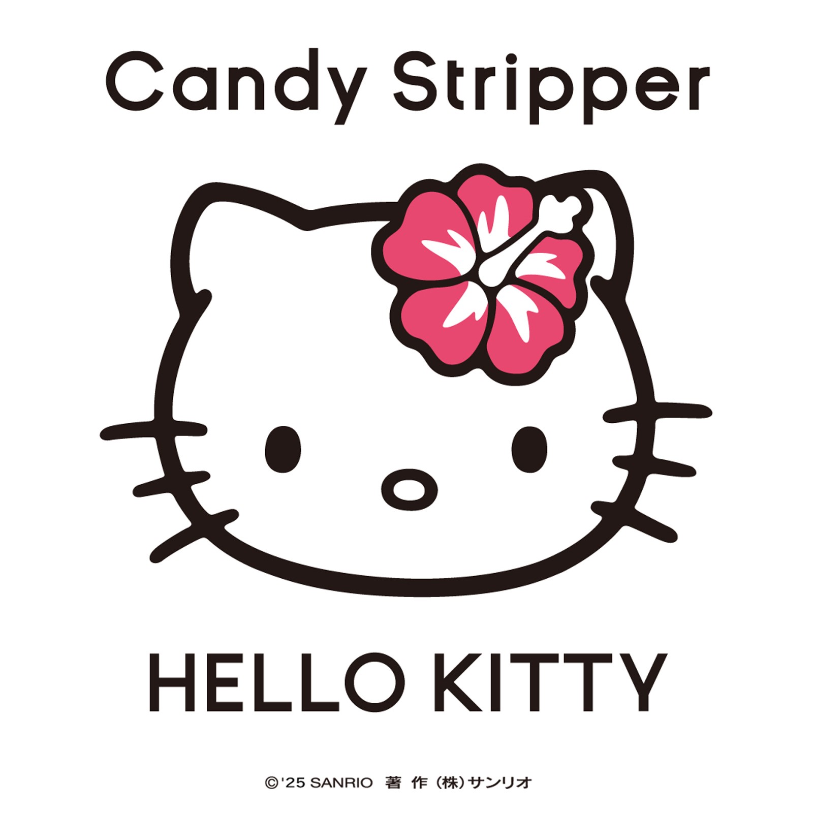 ☆レア☆Candy Stripper 15周年記念 ハローキティ サロペット ハロー