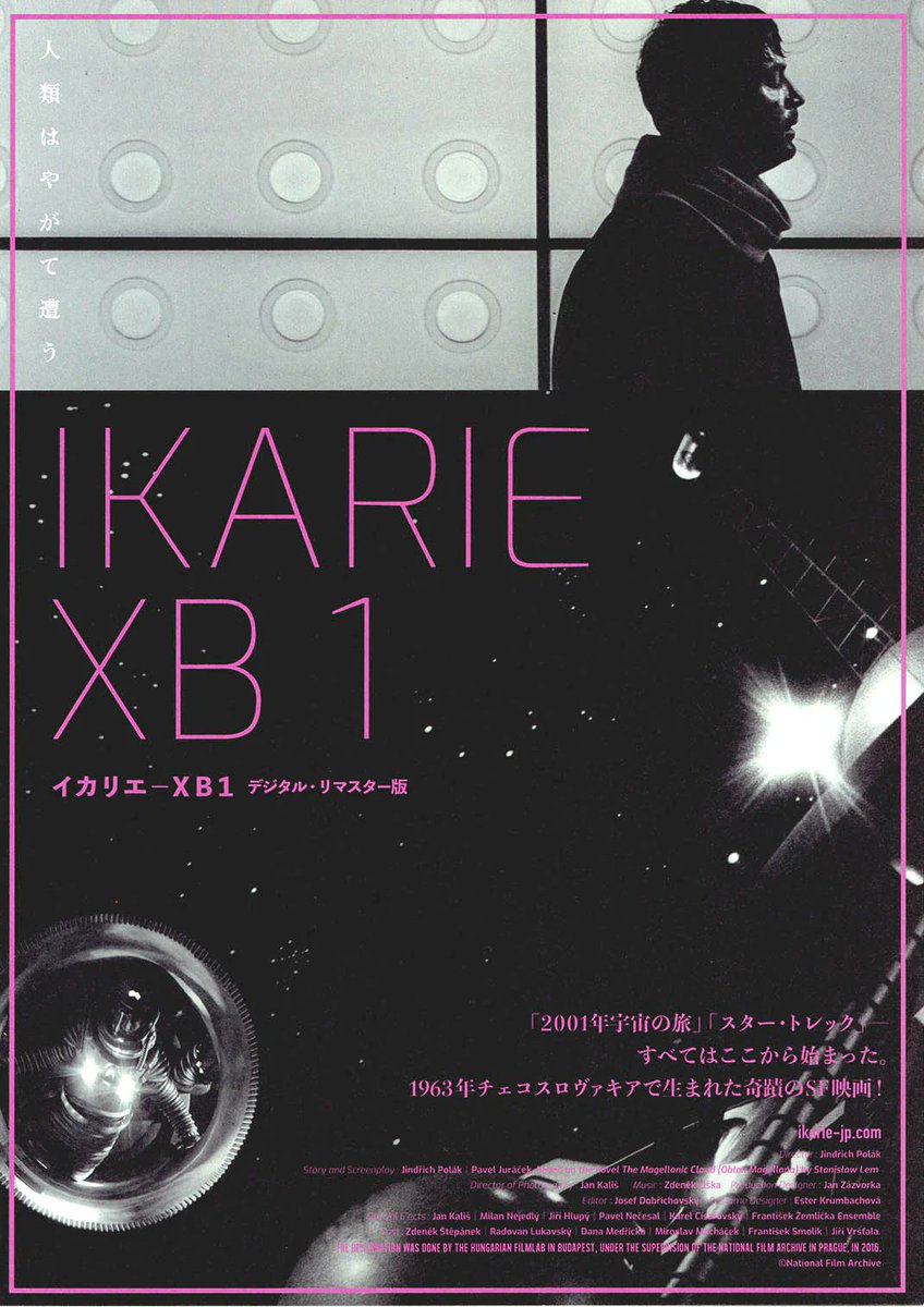 Ikarie XB 1 (1963) - 1080p (1.38GB)

x.com/ripperslinks/s…