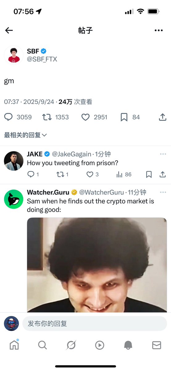 LG8WpRjixk18843's tweet image. 能破2吗 #FTT