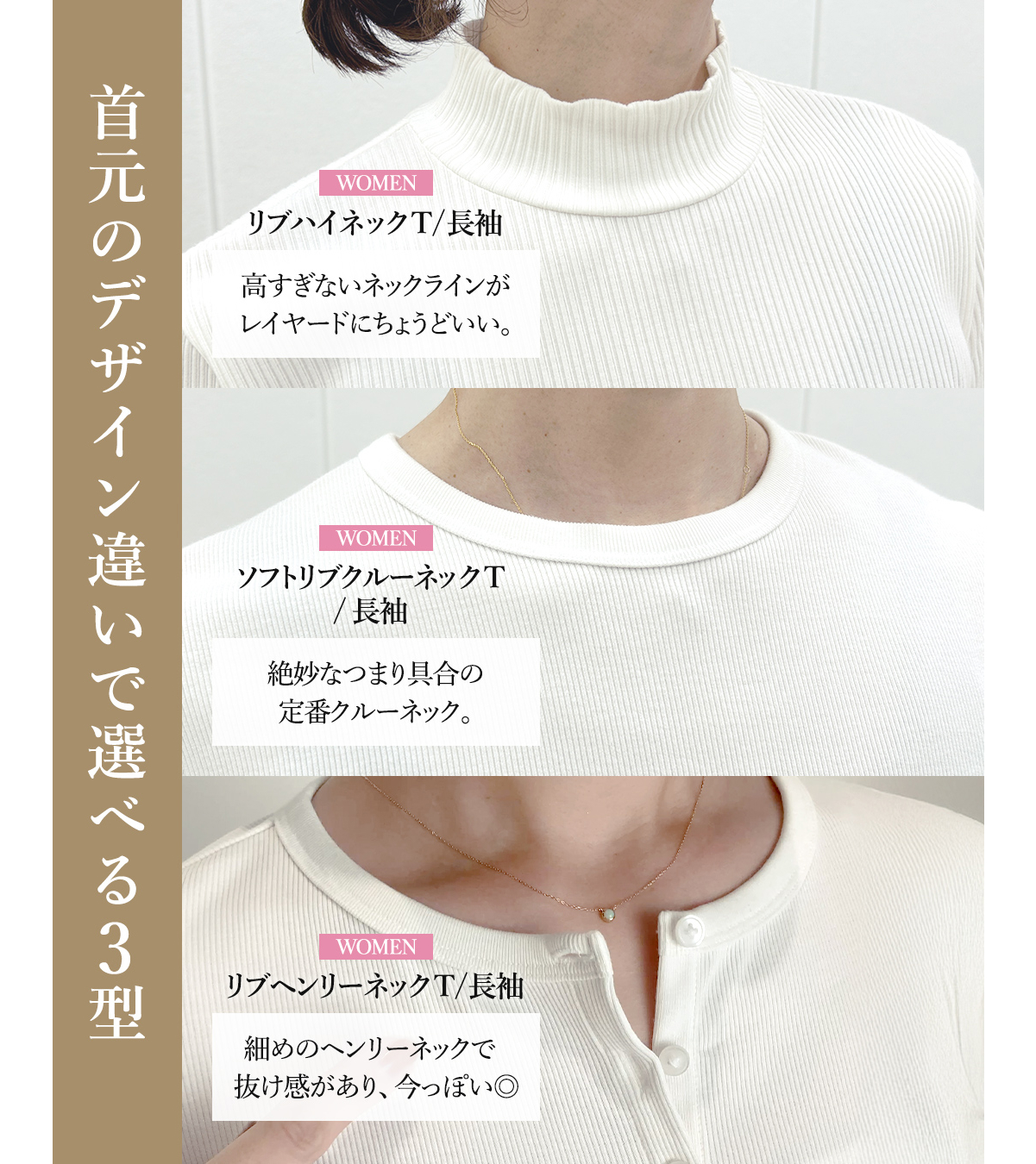 ユニクロ (@UNIQLO_JP) / X