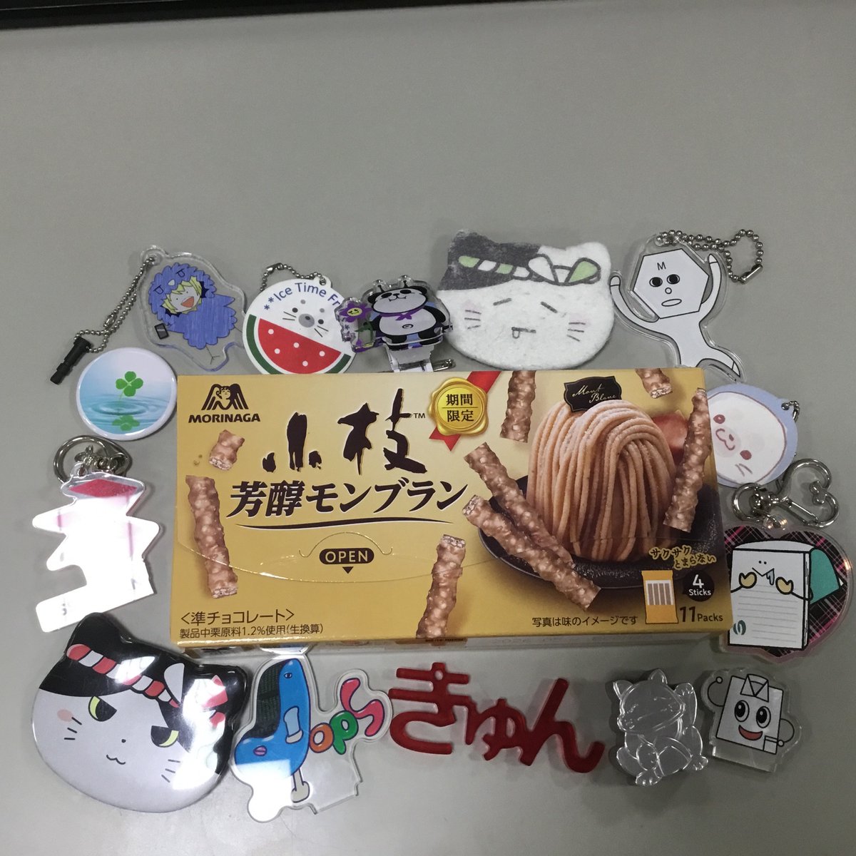♡小枝♡ 葉っぱ切り絵と森永製菓さんの小枝がなんとなんとコラボしちゃい