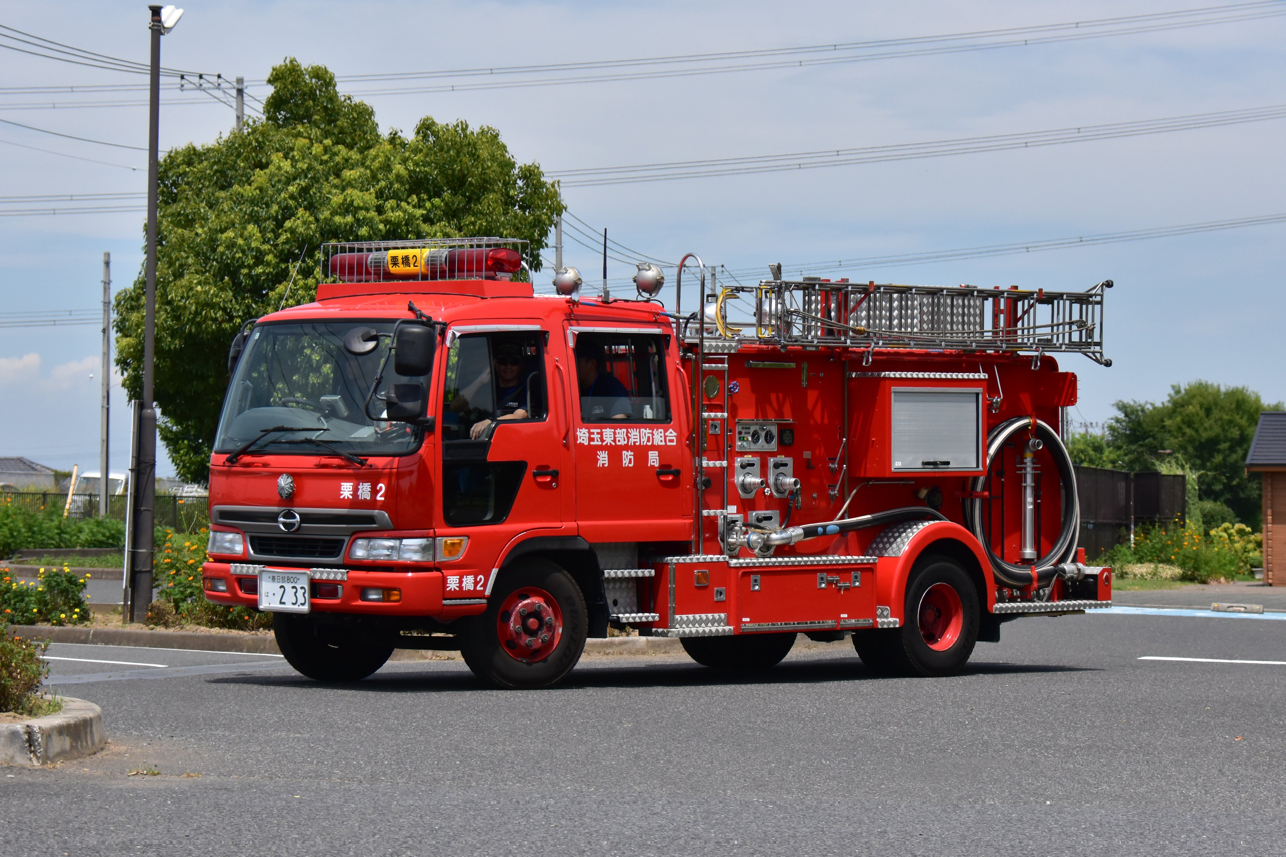 天馬久遠　ページ 天馬久遠 ページ 天馬久遠 ページ ZX-160＋ 公式限定フリースポーチ付