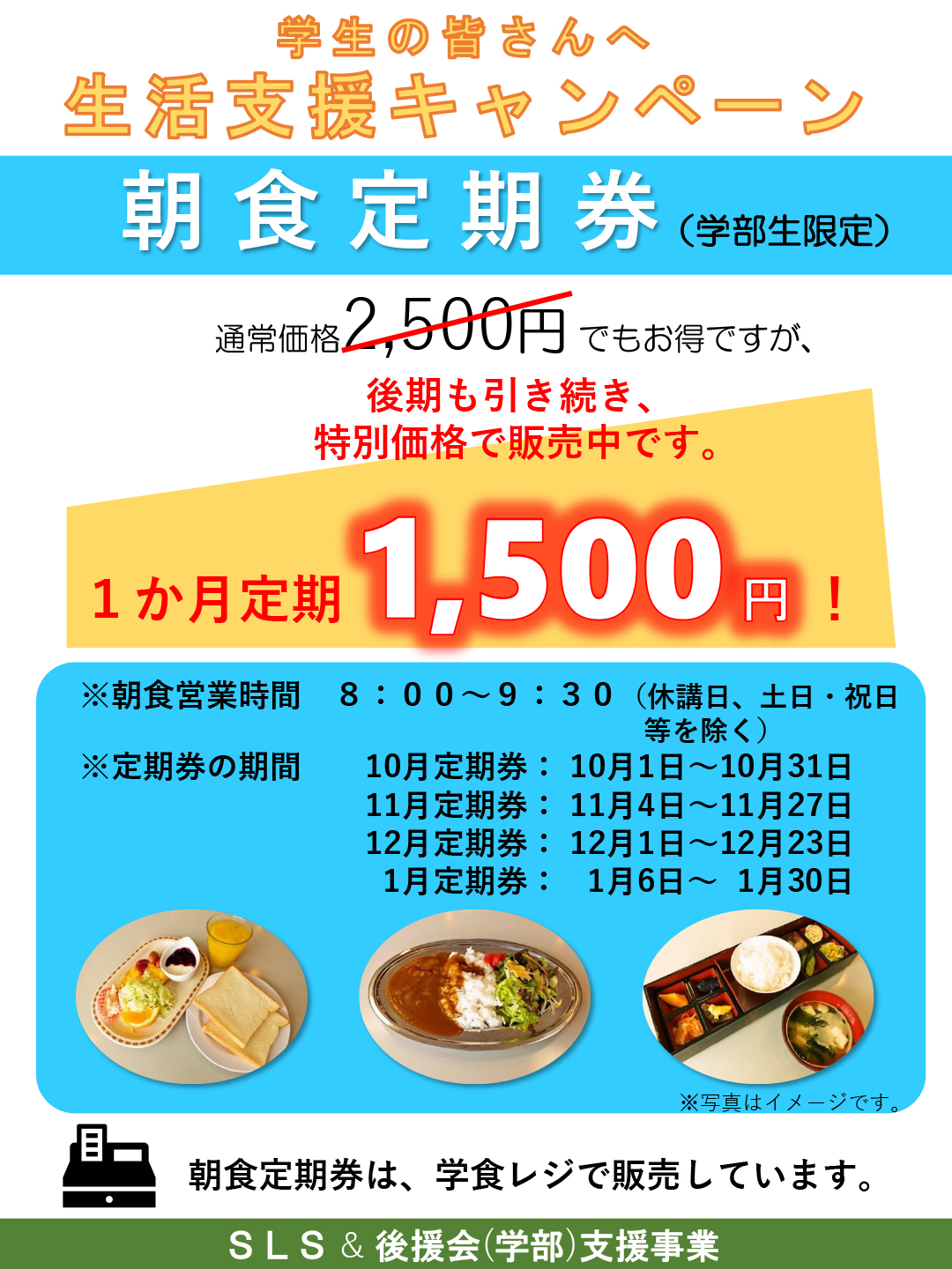 会津大学 Univ. of Aizu (@Univ_Aizu) / X