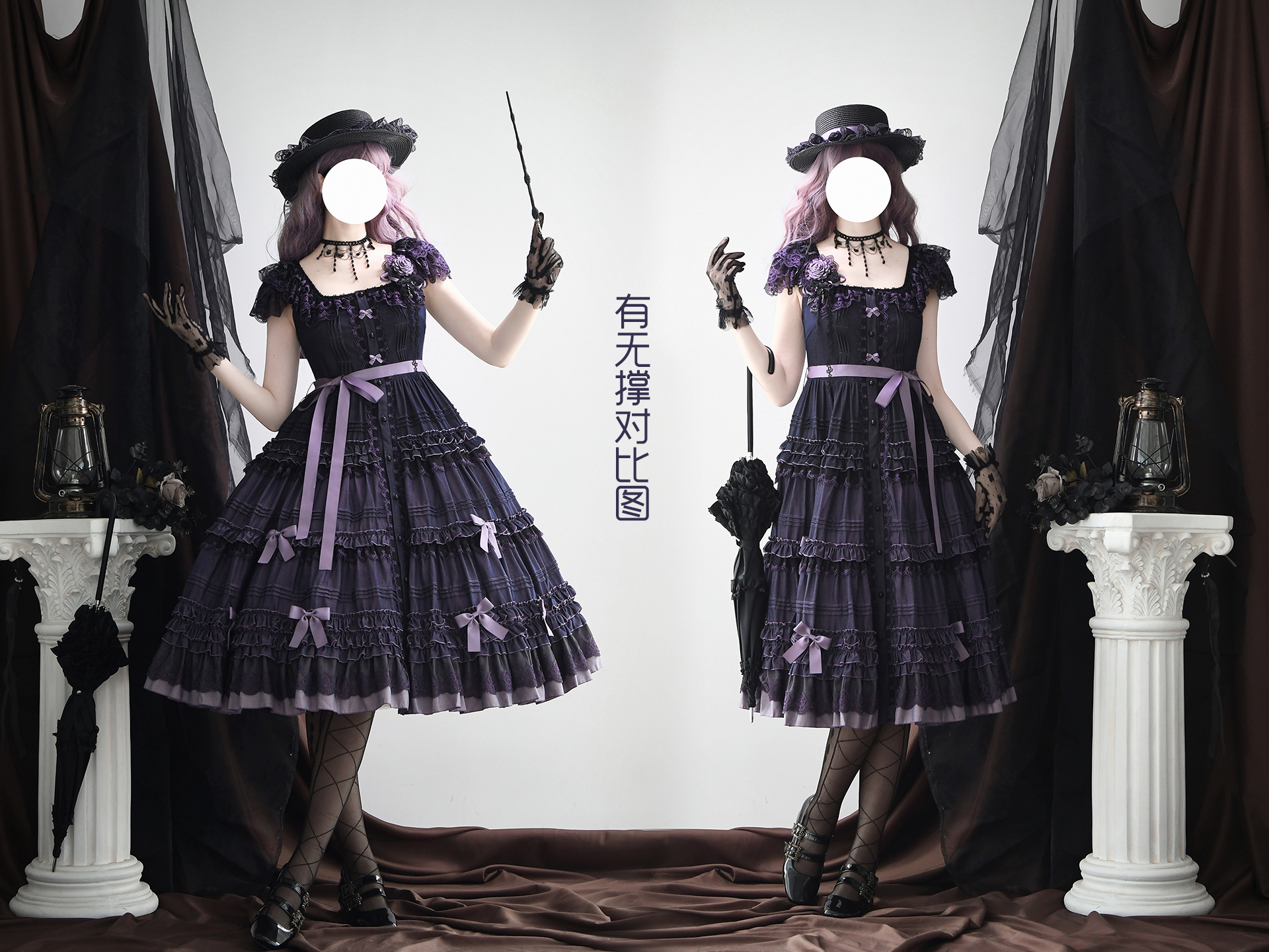 Roses on the Roof～ロリィタ＆クラシック【公式PR