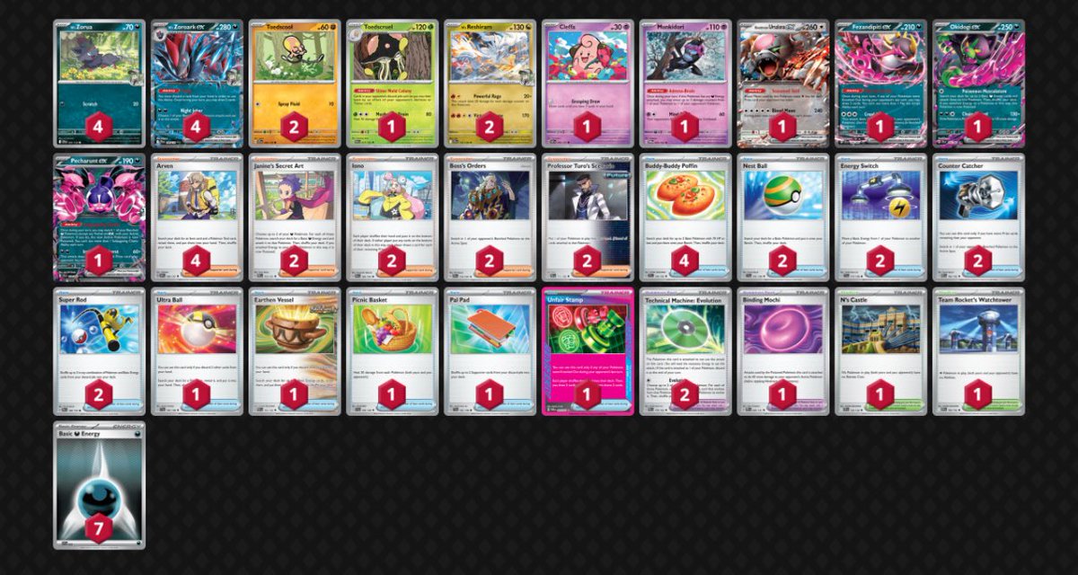 Aidan Khus tweet media