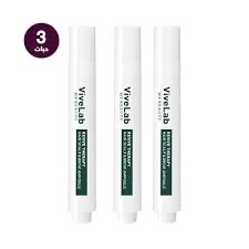 ماي بيوتي 💜💜 
 ◐كُود◐خصـم◐( MH5 )✨🫧